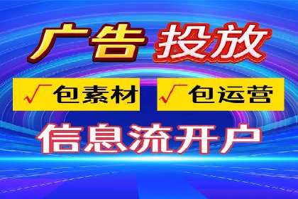 小红书信息流广告如何提升用户粘性？看这些案例